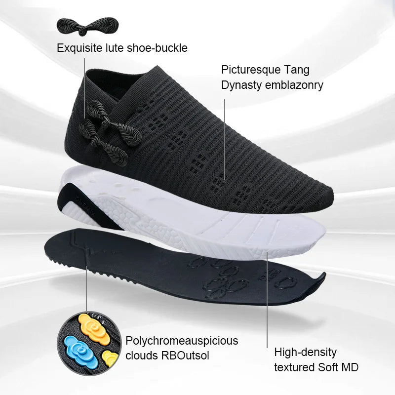 ONEMIX Newest Unisex Casual Shoes