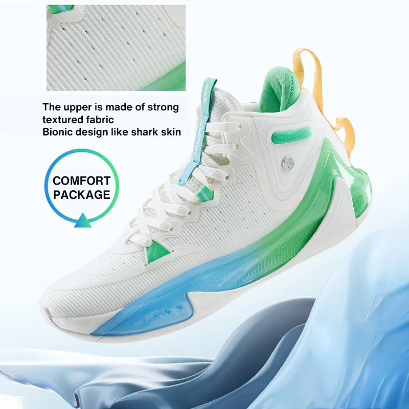 Xtep Shark 2.0 Basketball Shoes